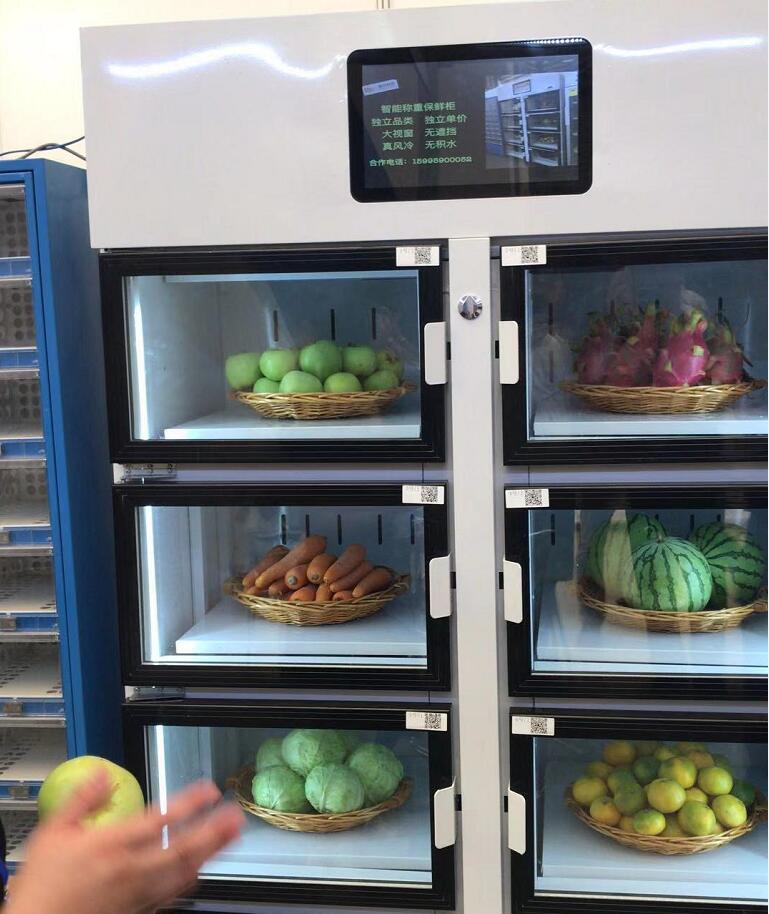 公司参加上海展会