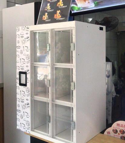 智能餐饮自提柜